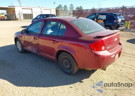 2009 Chevrolet Cobalt Lt из США, поврежденный, VIN 1G1AT58H297258908